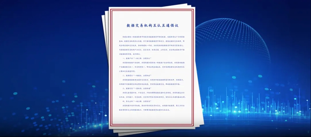 微信截图_20240708165132.png 微信截图_20240708165132.png