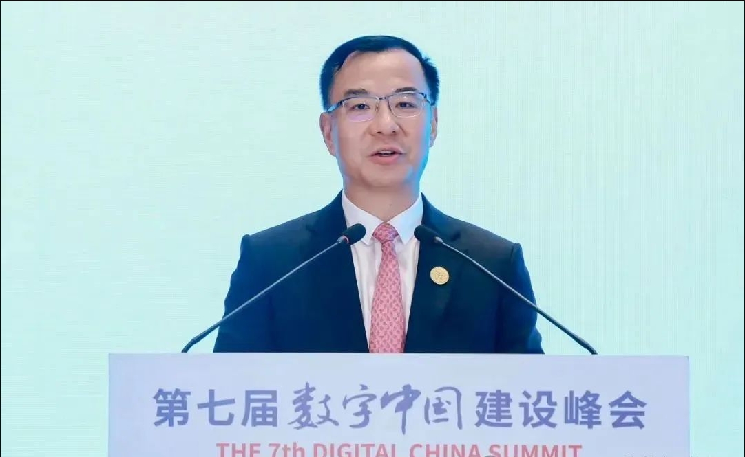 微信截图_20240708165545.png