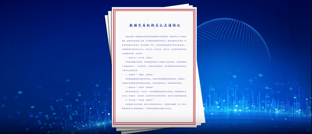 微信截图_20240708223304.png 微信截图_20240708223304.png
