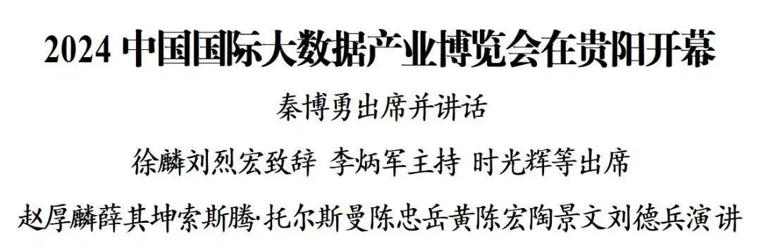 微信图片_20240904142403.jpg