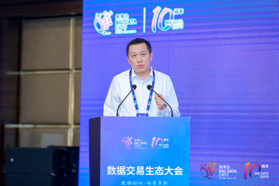 微信图片_20240914133159.png