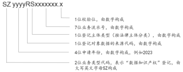 微信图片_20240914134723.png